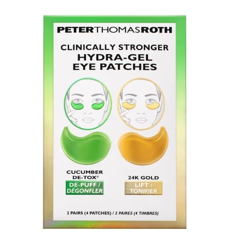 Peter Thomas Roth "Patch & Protect Summer Essentials" Set